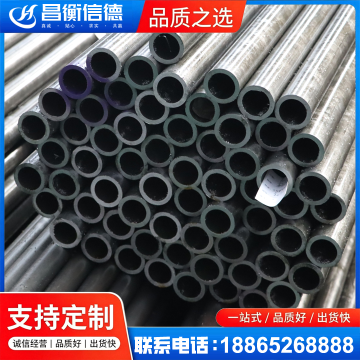 乐业20cr精密钢管